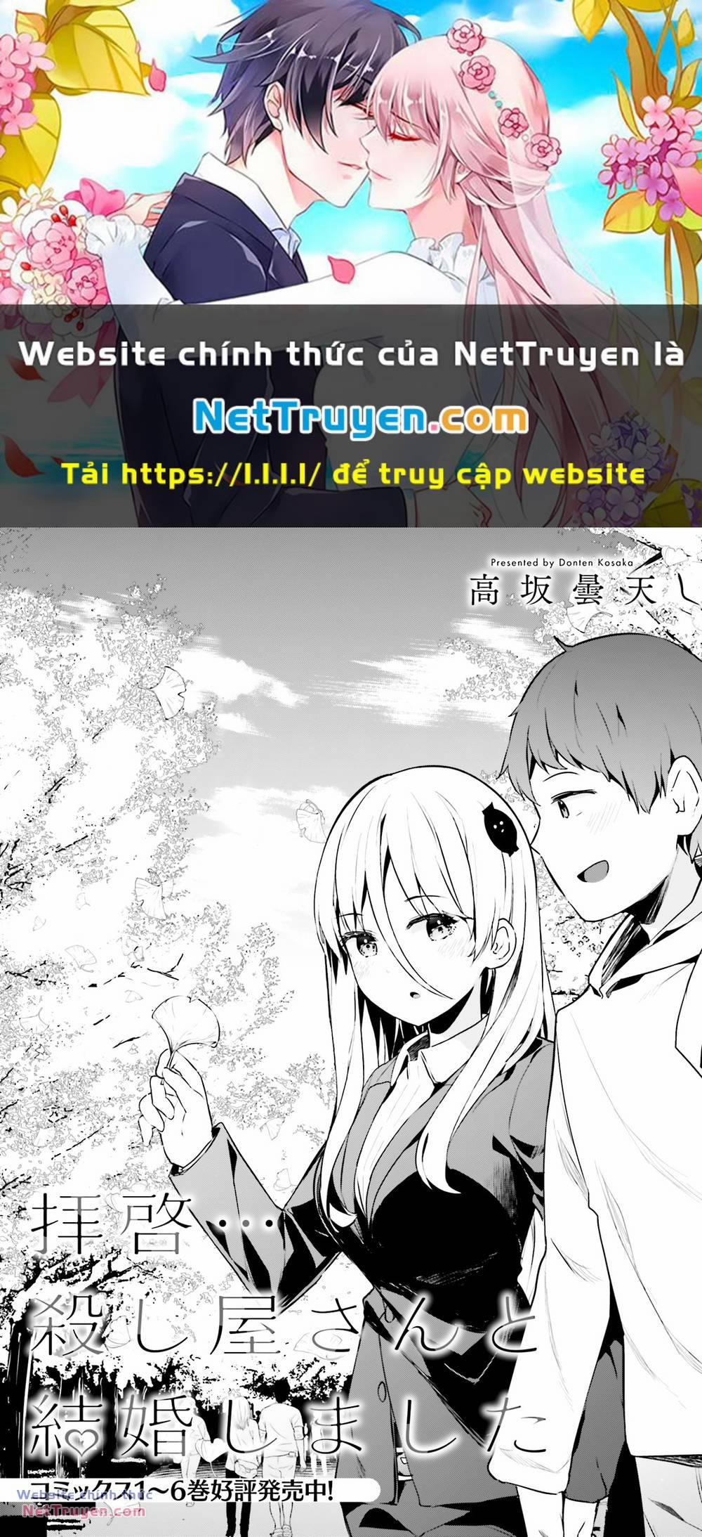 Haikei… Koroshiyasan To Kekkonshimashita 51 trang 0