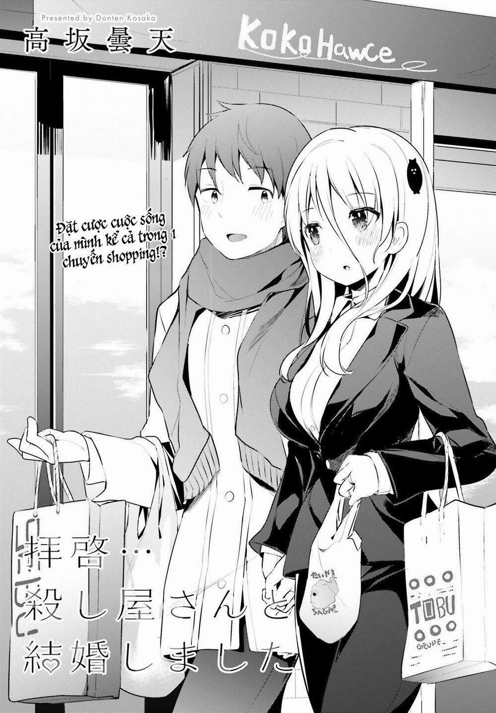 Haikei… Koroshiyasan To Kekkonshimashita 6 trang 3