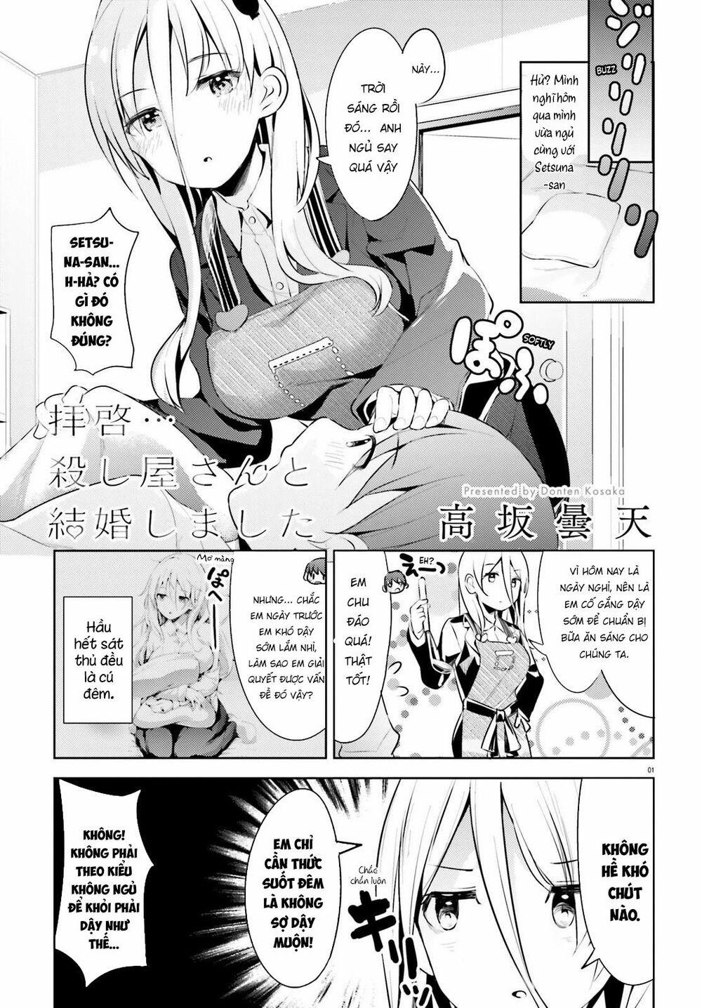 Haikei… Koroshiyasan To Kekkonshimashita 8 trang 1