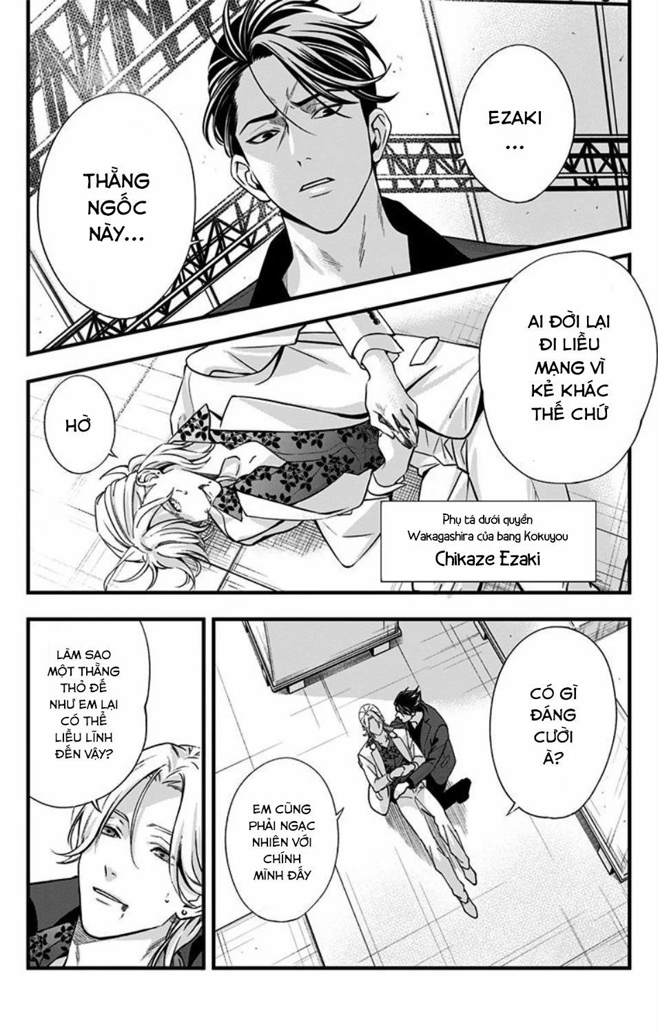 Haisha-San, Atattemasu! 1 trang 10