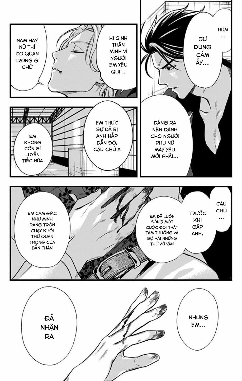 Haisha-San, Atattemasu! 1 trang 11