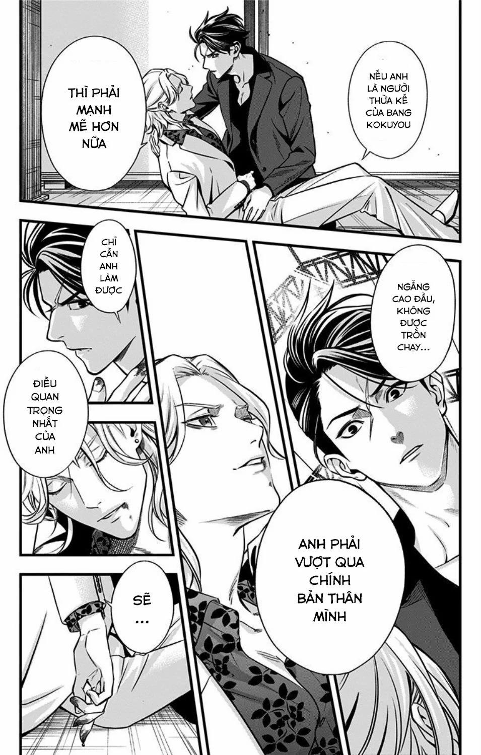 Haisha-San, Atattemasu! 1 trang 13