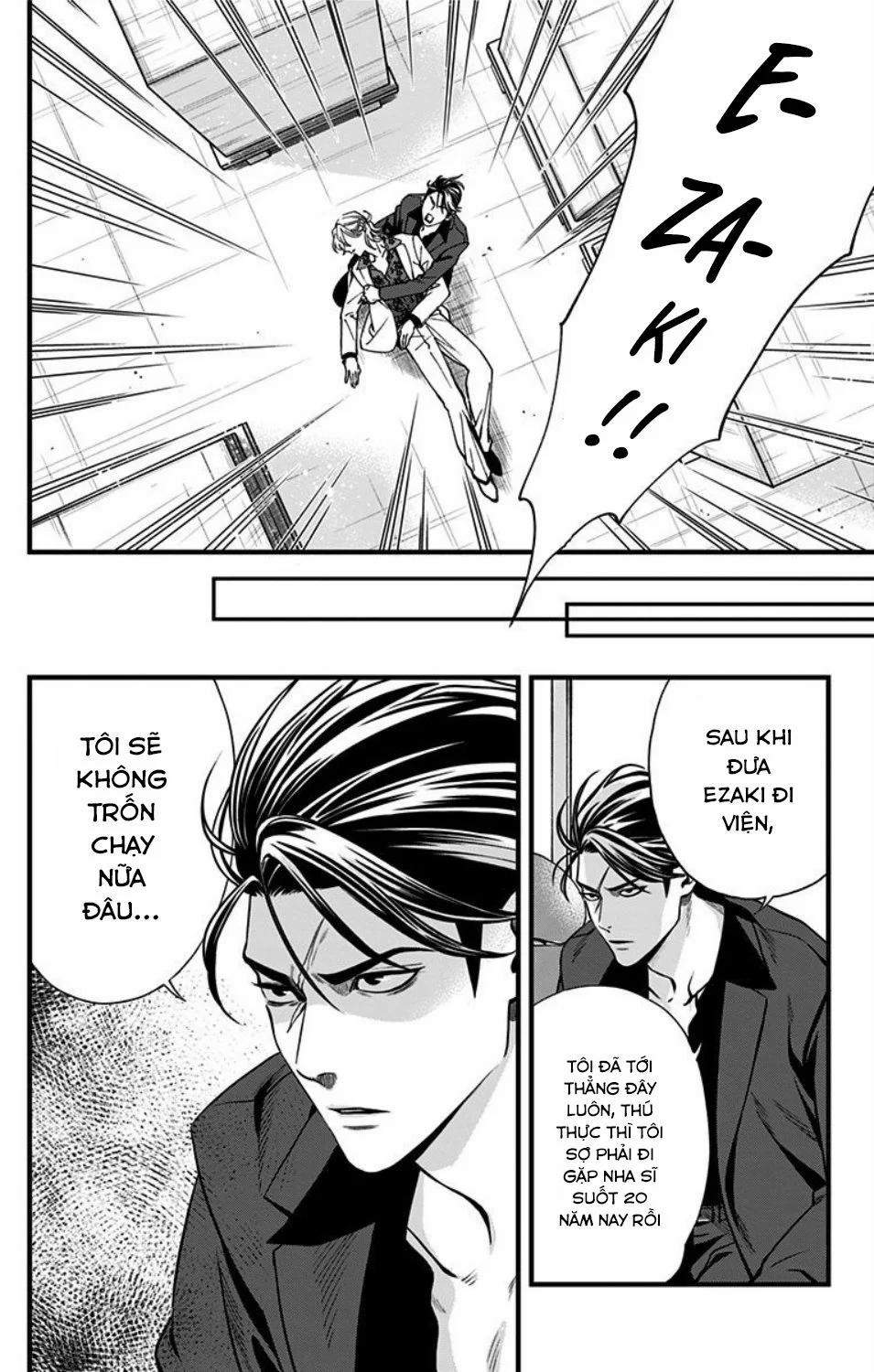 Haisha-San, Atattemasu! 1 trang 14