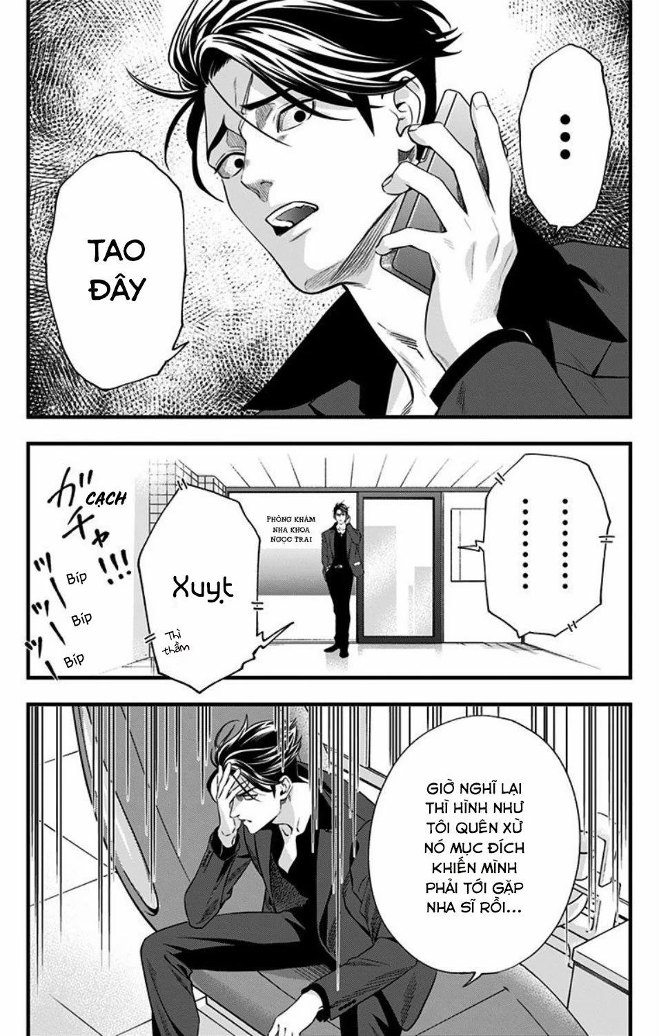 Haisha-San, Atattemasu! 1 trang 16