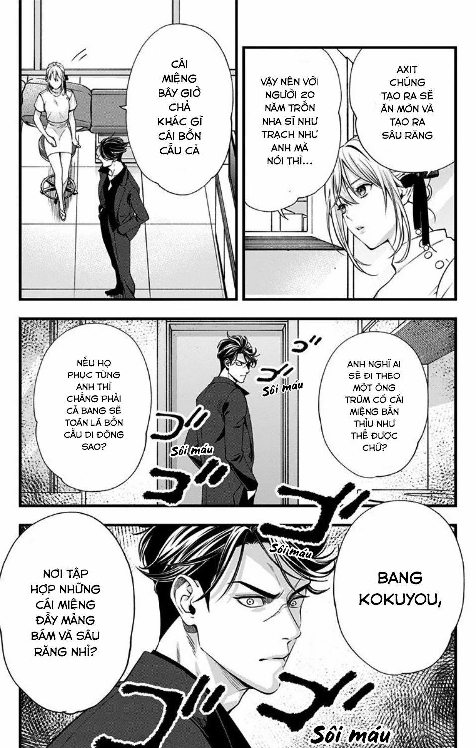 Haisha-San, Atattemasu! 1 trang 21