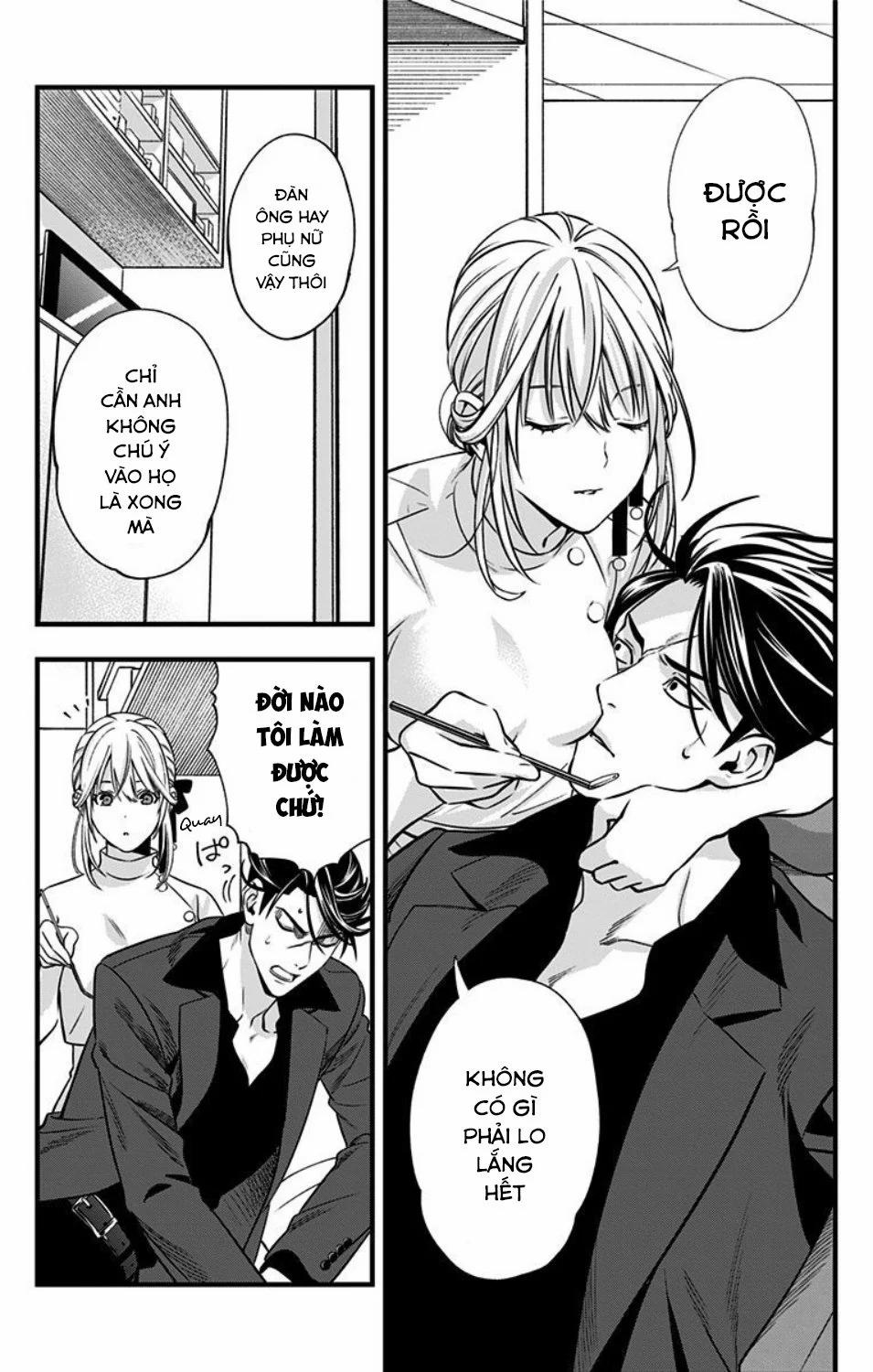 Haisha-San, Atattemasu! 1 trang 26