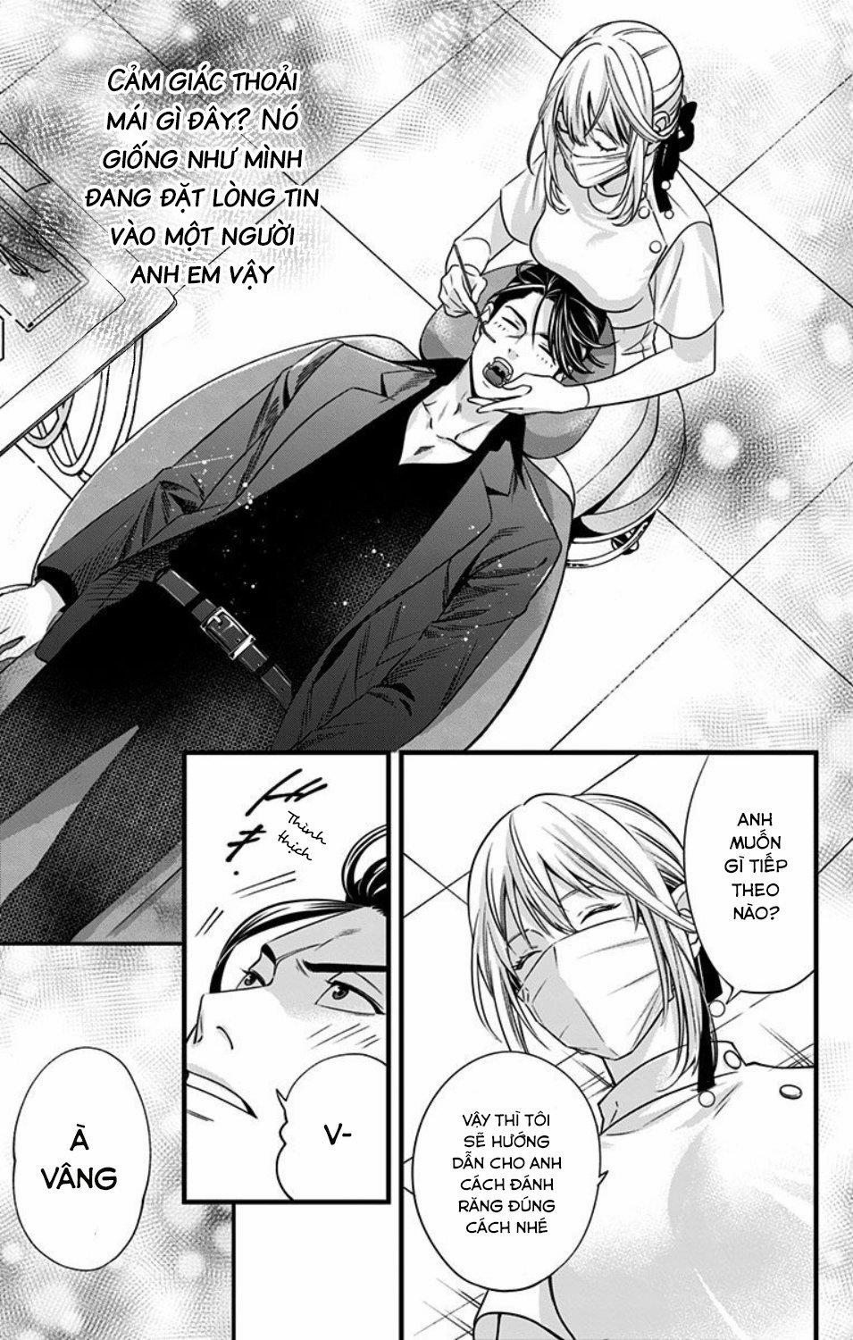 Haisha-San, Atattemasu! 1 trang 33