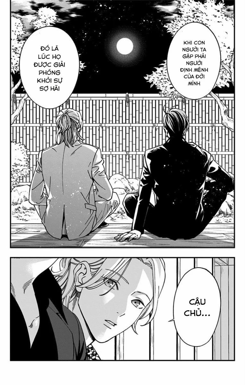 Haisha-San, Atattemasu! 1 trang 39