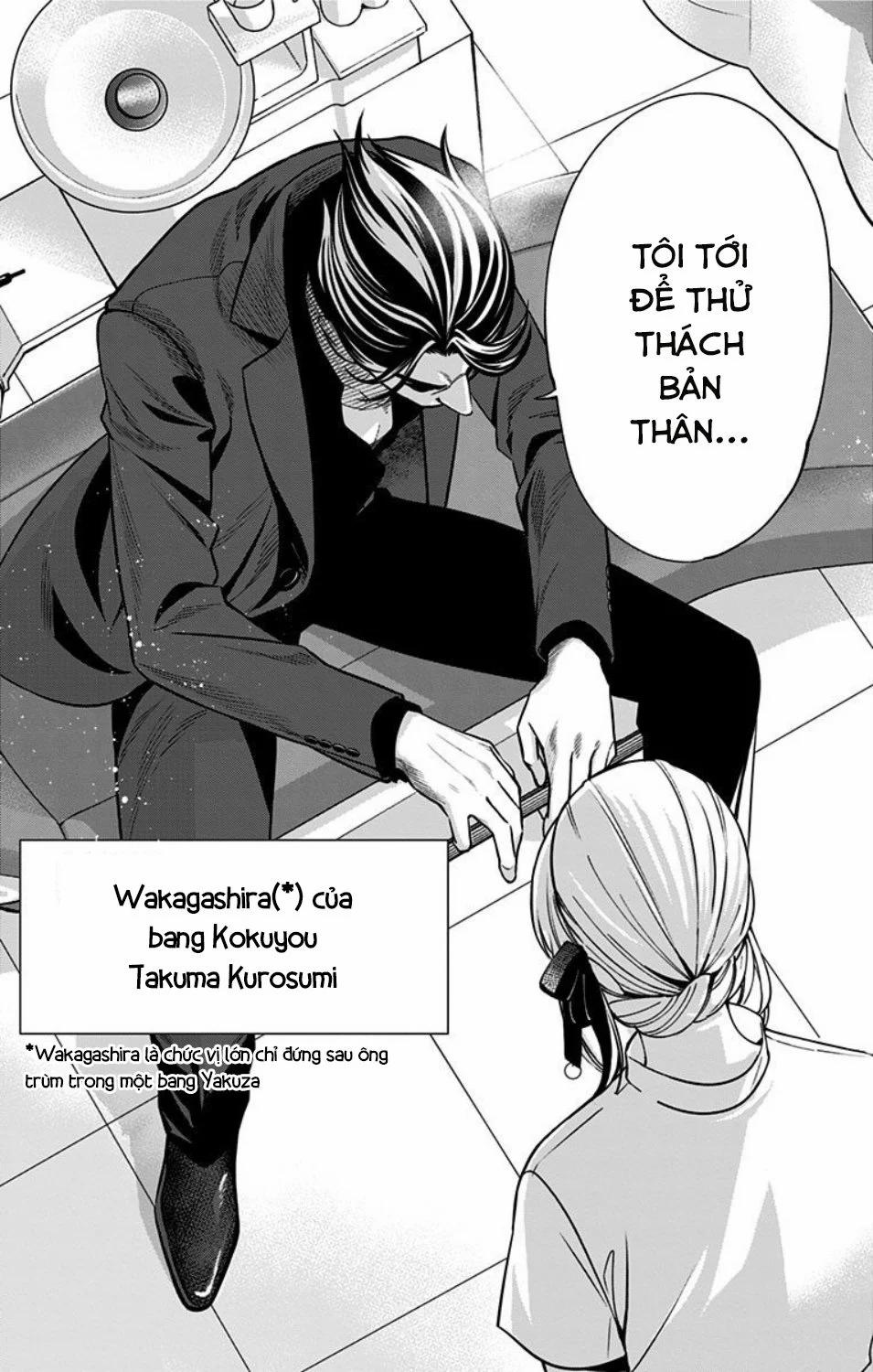 Haisha-San, Atattemasu! 1 trang 8