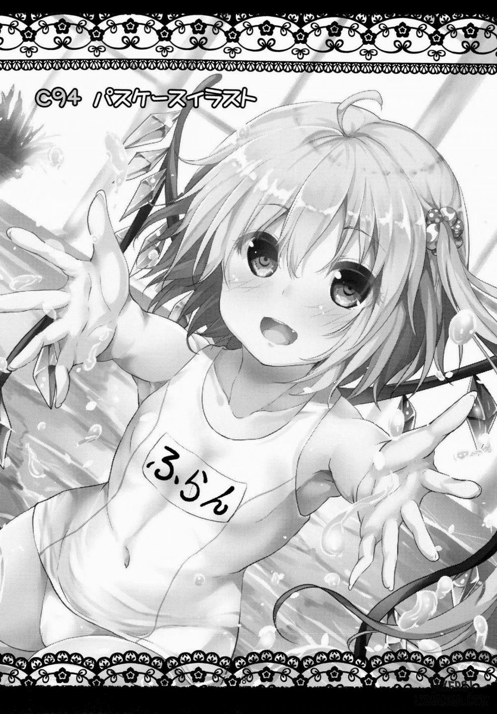 Haisui Pocket Oneshot trang 18