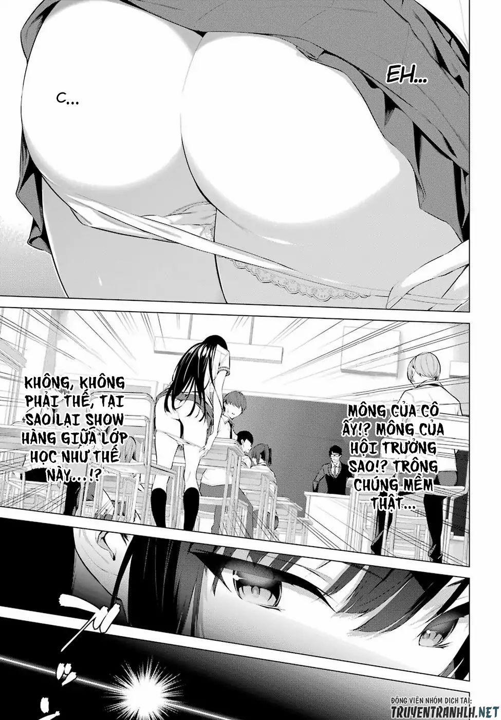 Haite Kudasai, Takamine San 1 trang 17