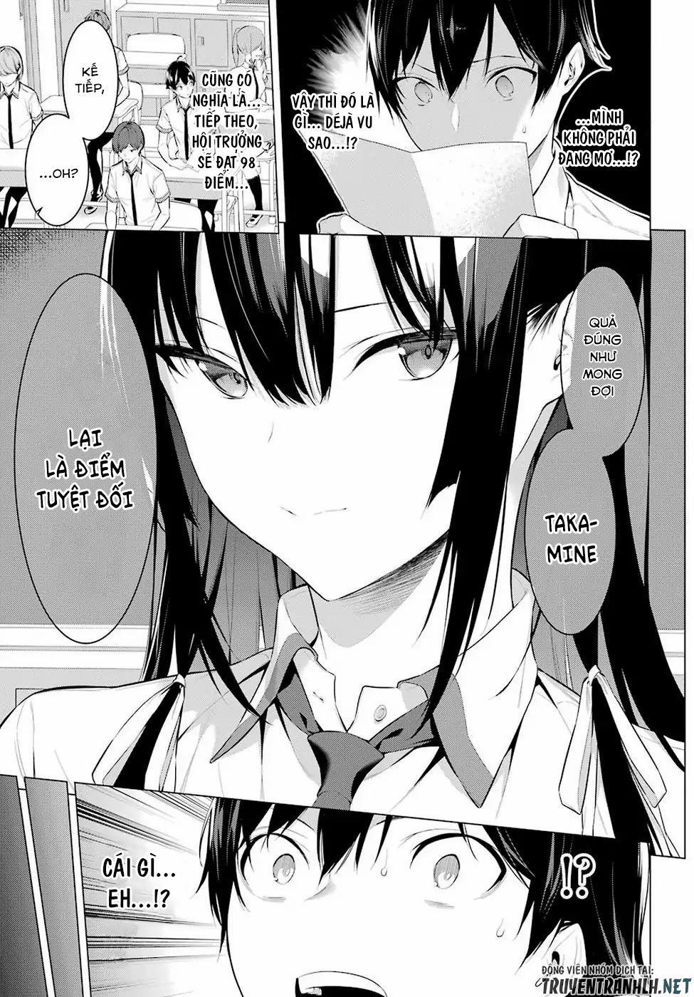 Haite Kudasai, Takamine San 1 trang 19