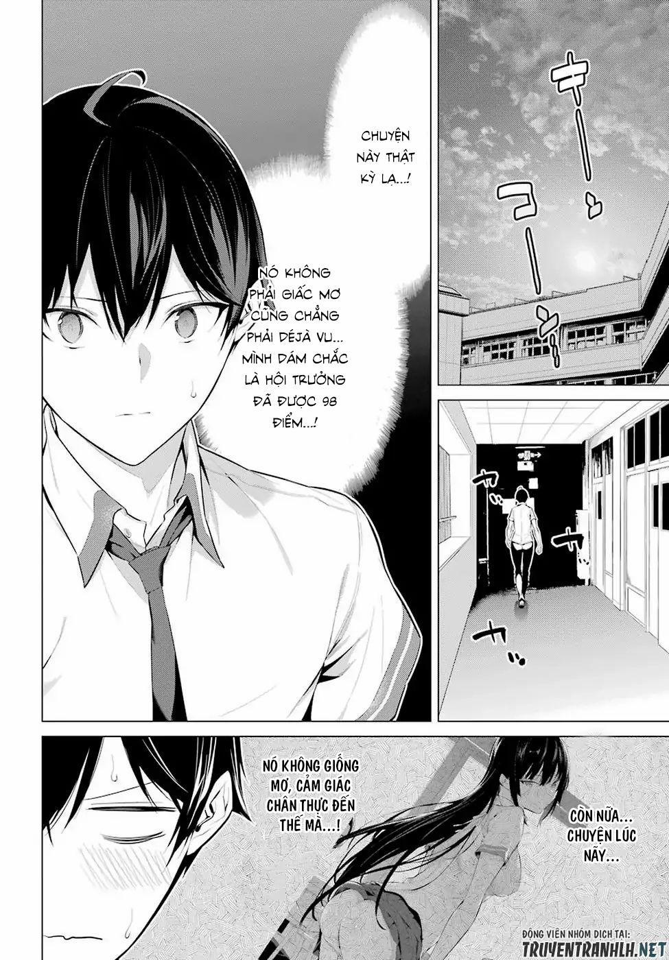 Haite Kudasai, Takamine San 1 trang 20