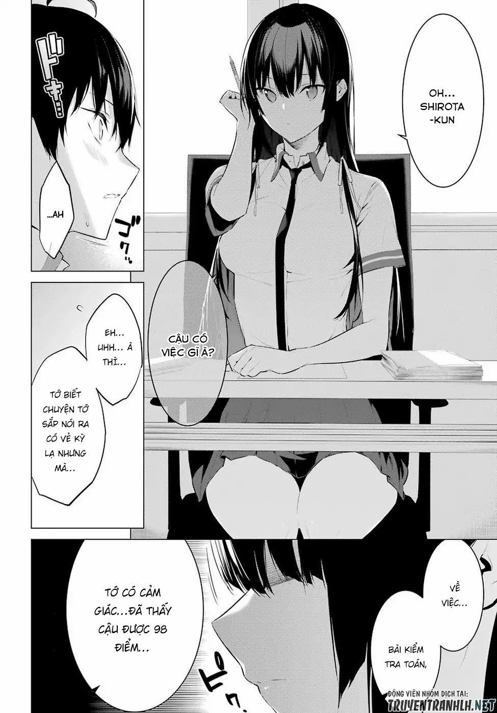 Haite Kudasai, Takamine San 1 trang 22