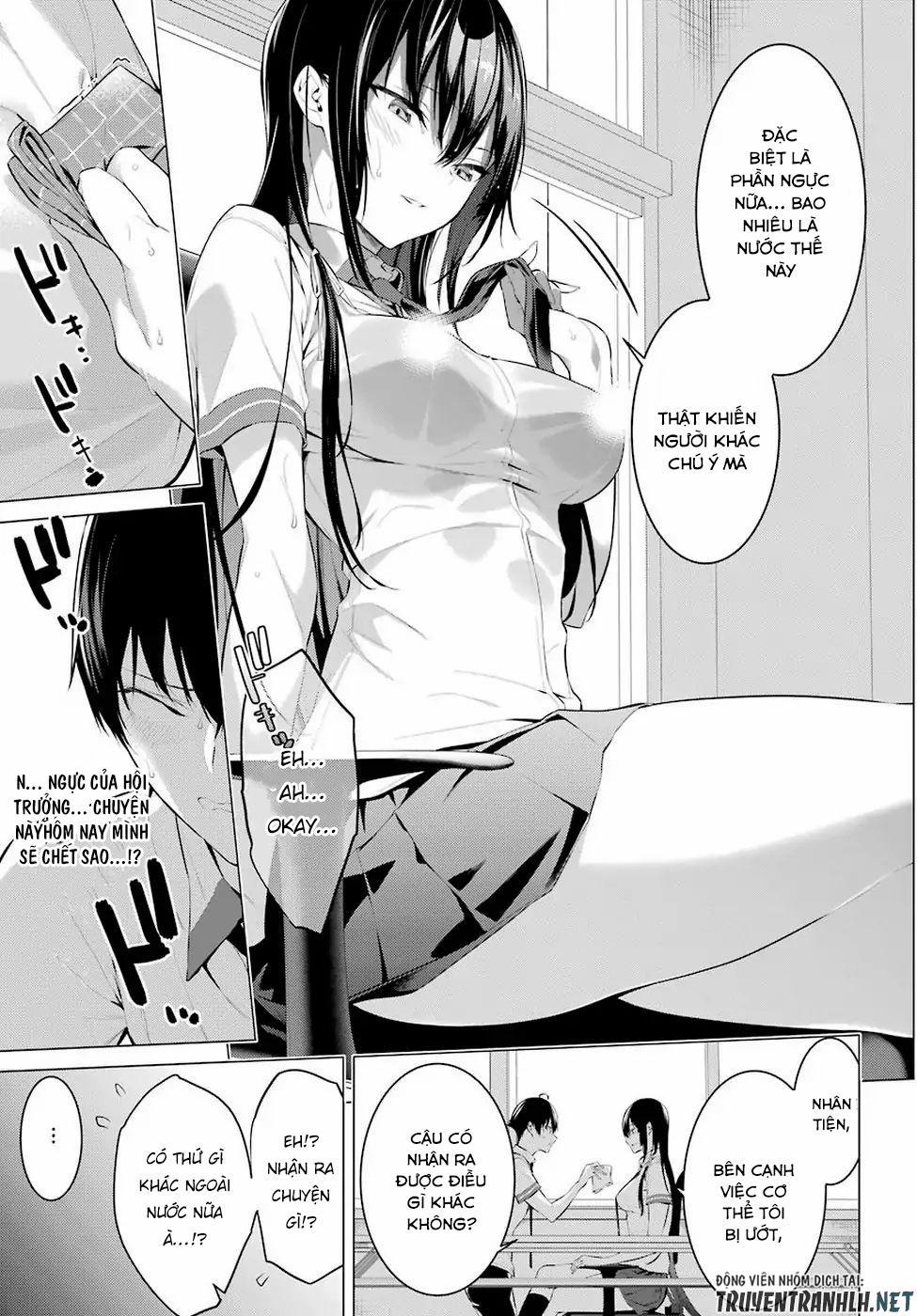 Haite Kudasai, Takamine San 1 trang 29