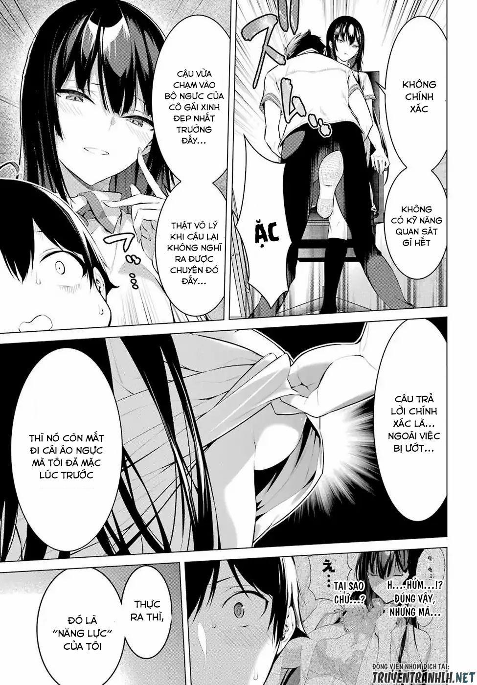 Haite Kudasai, Takamine San 1 trang 31