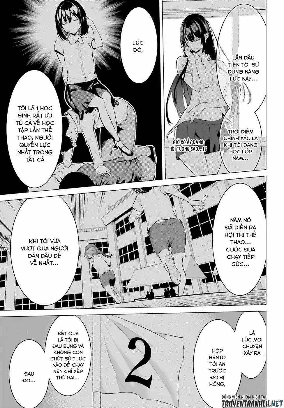 Haite Kudasai, Takamine San 1 trang 37