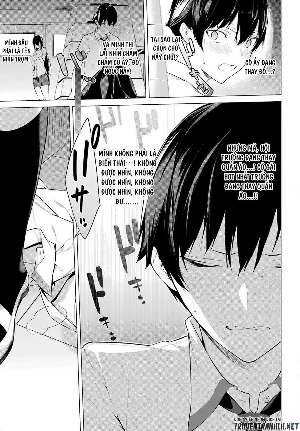 Haite Kudasai, Takamine San 1 trang 9