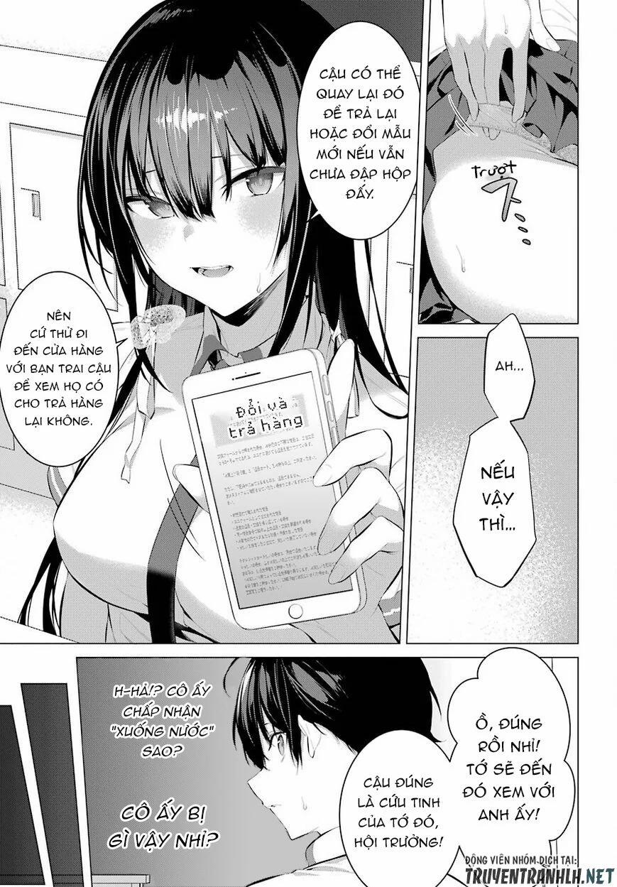 Haite Kudasai, Takamine San 10 trang 16