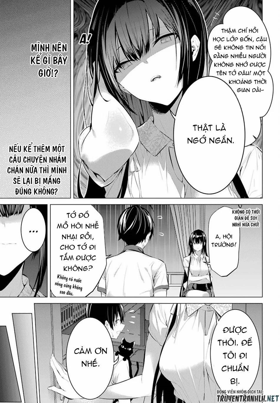 Haite Kudasai, Takamine San 12 trang 14