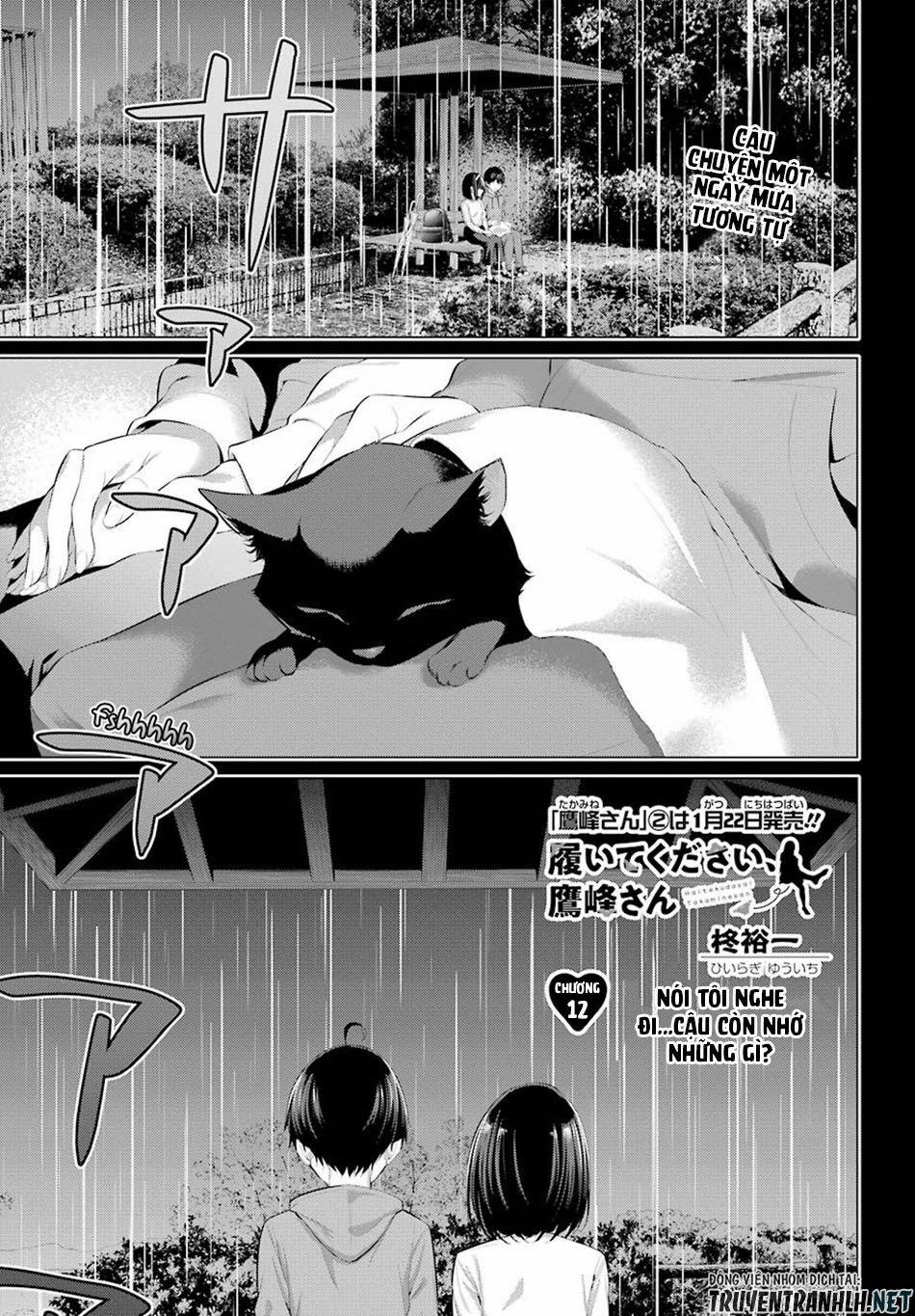 Haite Kudasai, Takamine San 12 trang 2