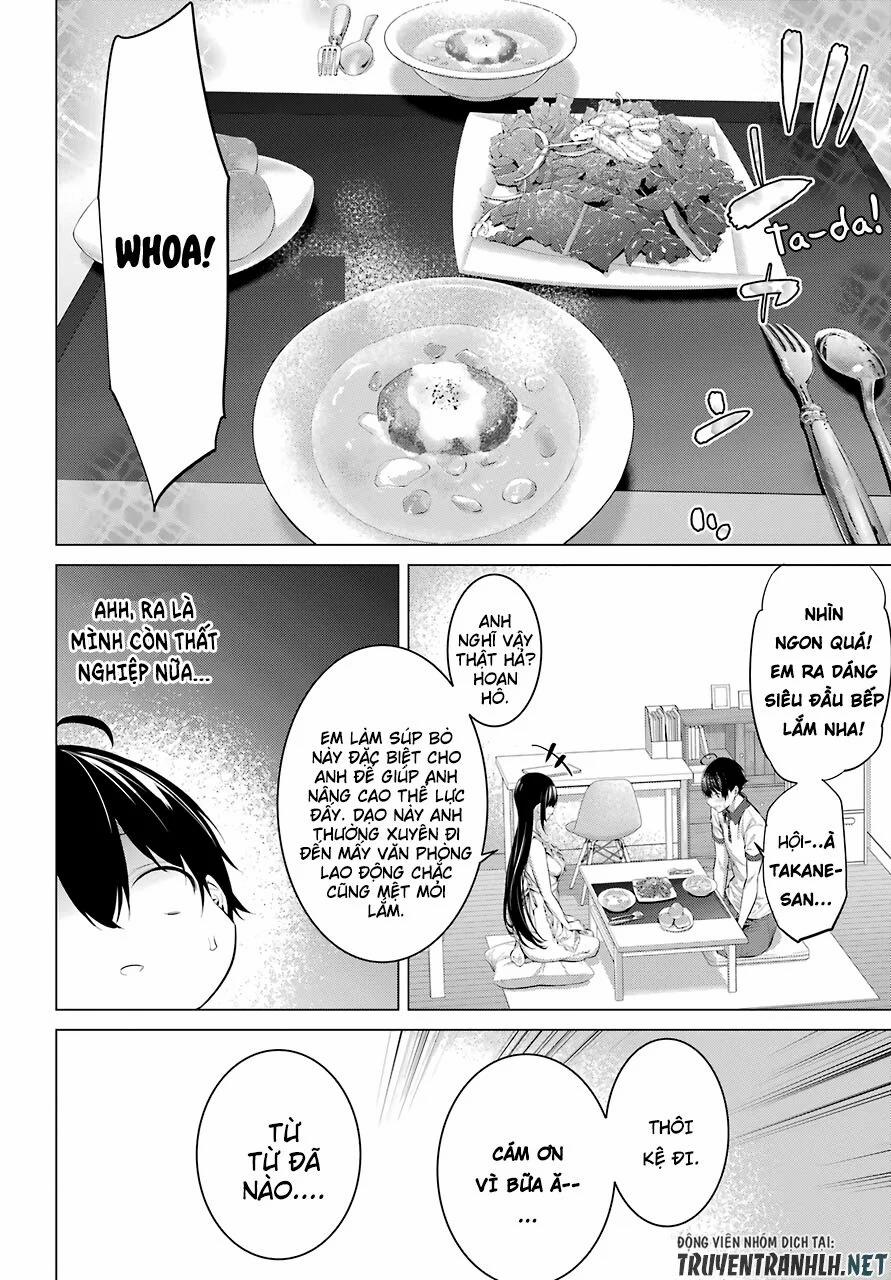 Haite Kudasai, Takamine San 13 trang 16