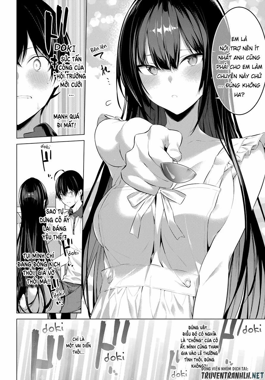 Haite Kudasai, Takamine San 13 trang 18