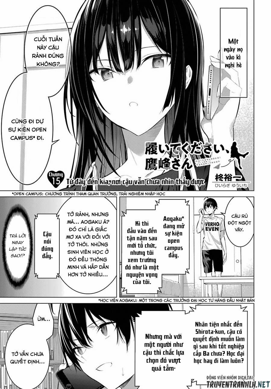 Haite Kudasai, Takamine San 15 trang 3