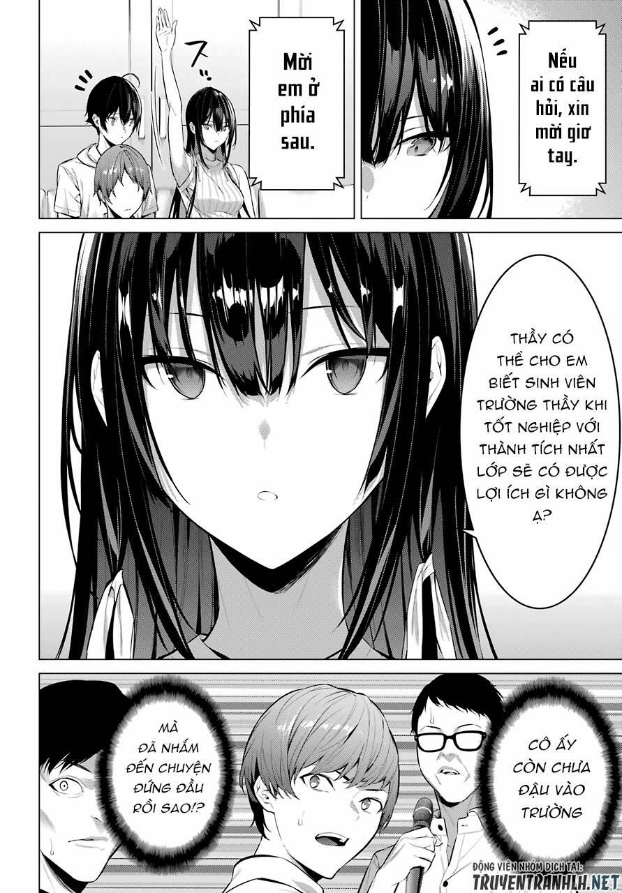 Haite Kudasai, Takamine San 16 trang 11