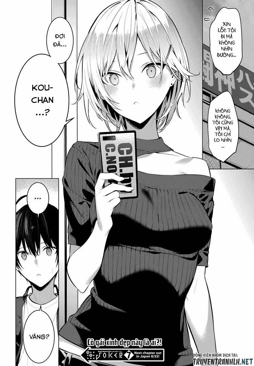 Haite Kudasai, Takamine San 17 trang 18