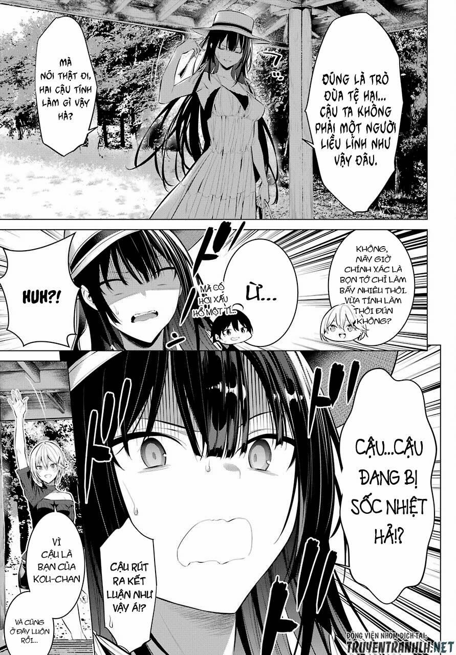 Haite Kudasai, Takamine San 19 trang 8