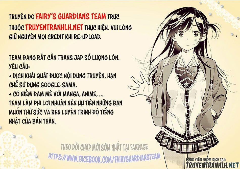 Haite Kudasai, Takamine San 2 trang 1