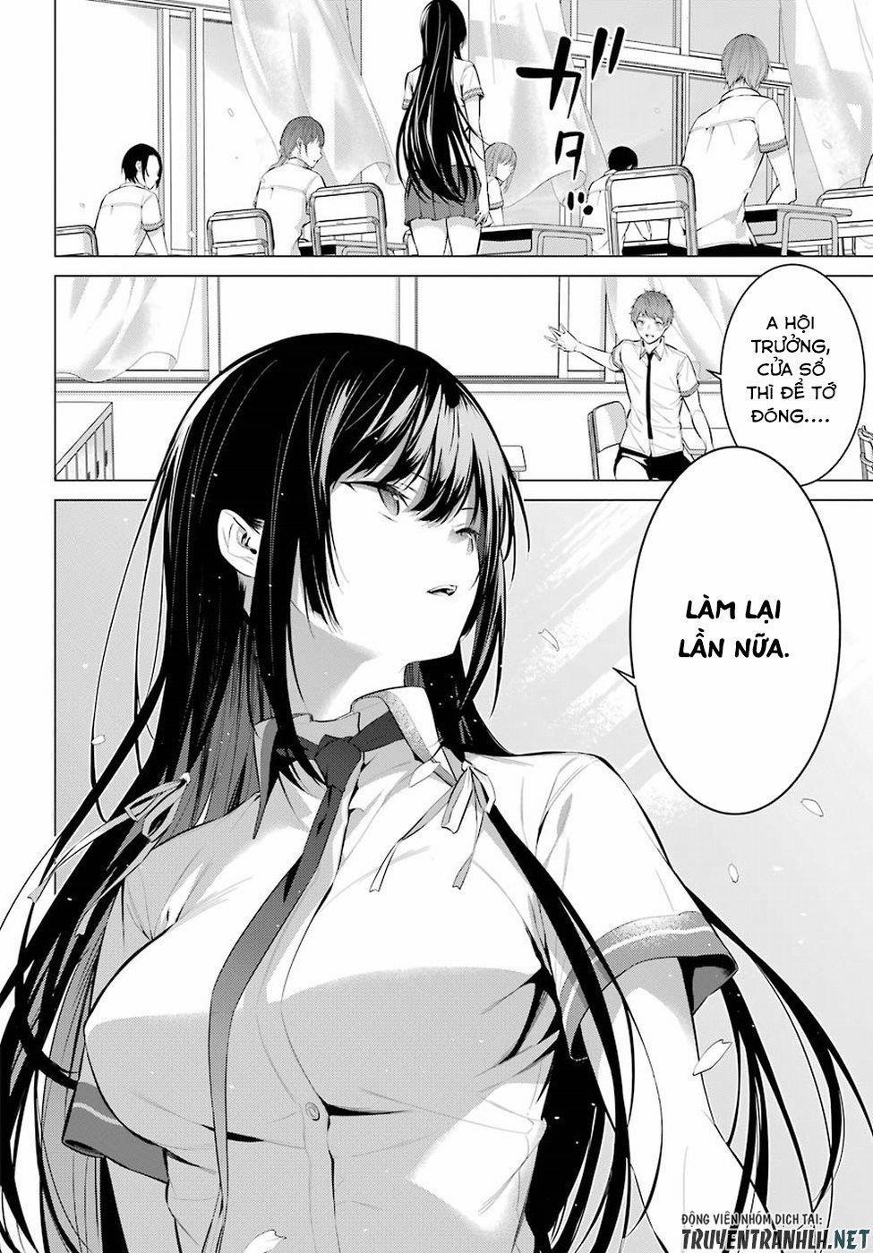 Haite Kudasai, Takamine San 2 trang 17