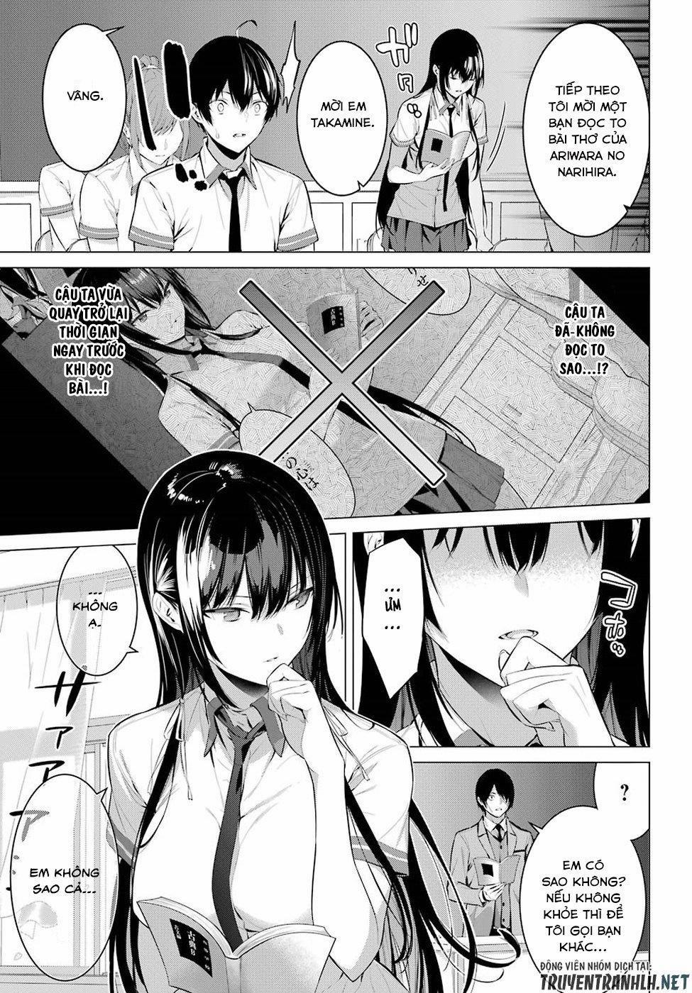 Haite Kudasai, Takamine San 2 trang 20