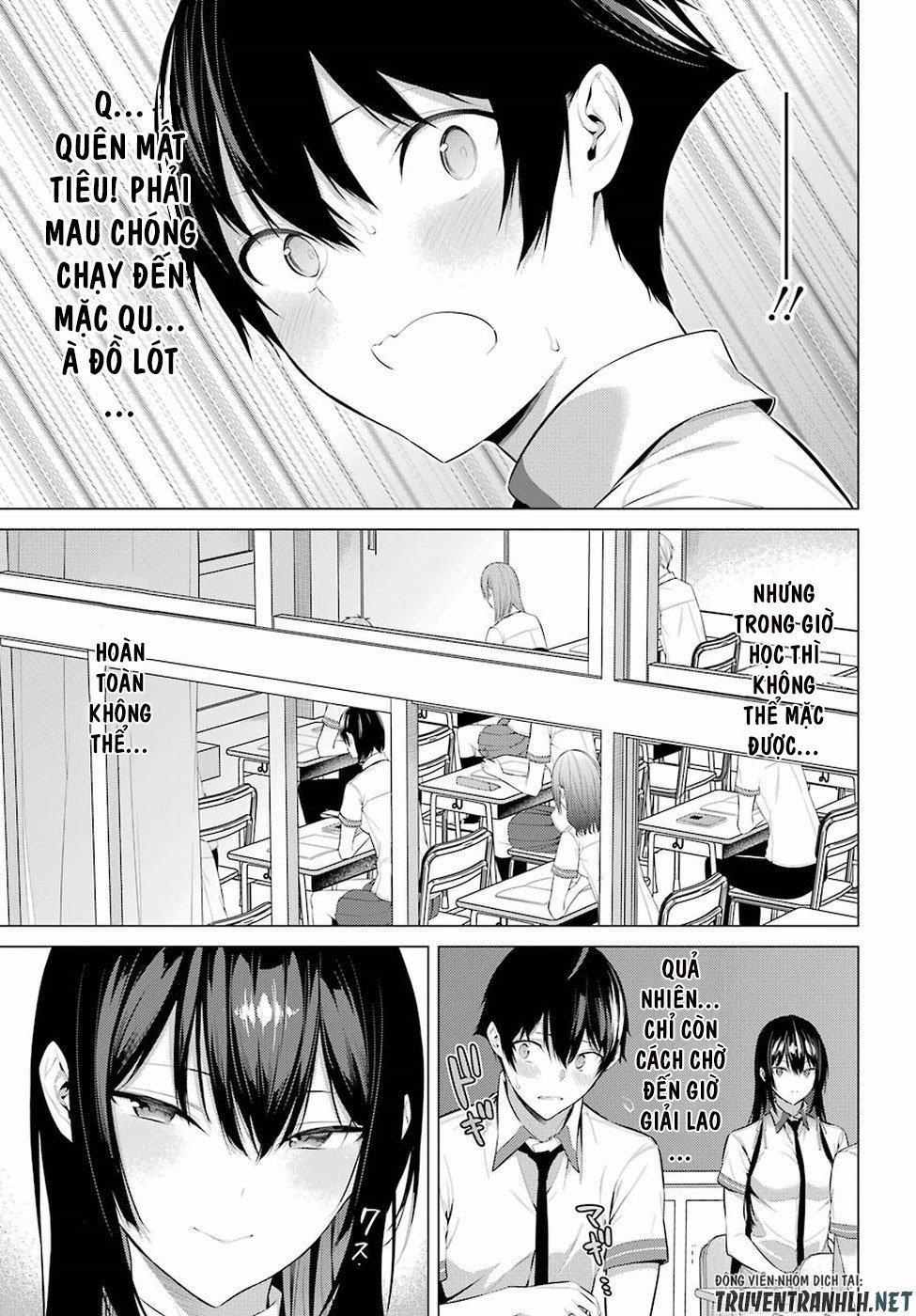 Haite Kudasai, Takamine San 2 trang 26