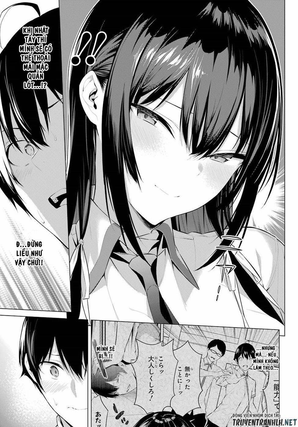 Haite Kudasai, Takamine San 2 trang 27