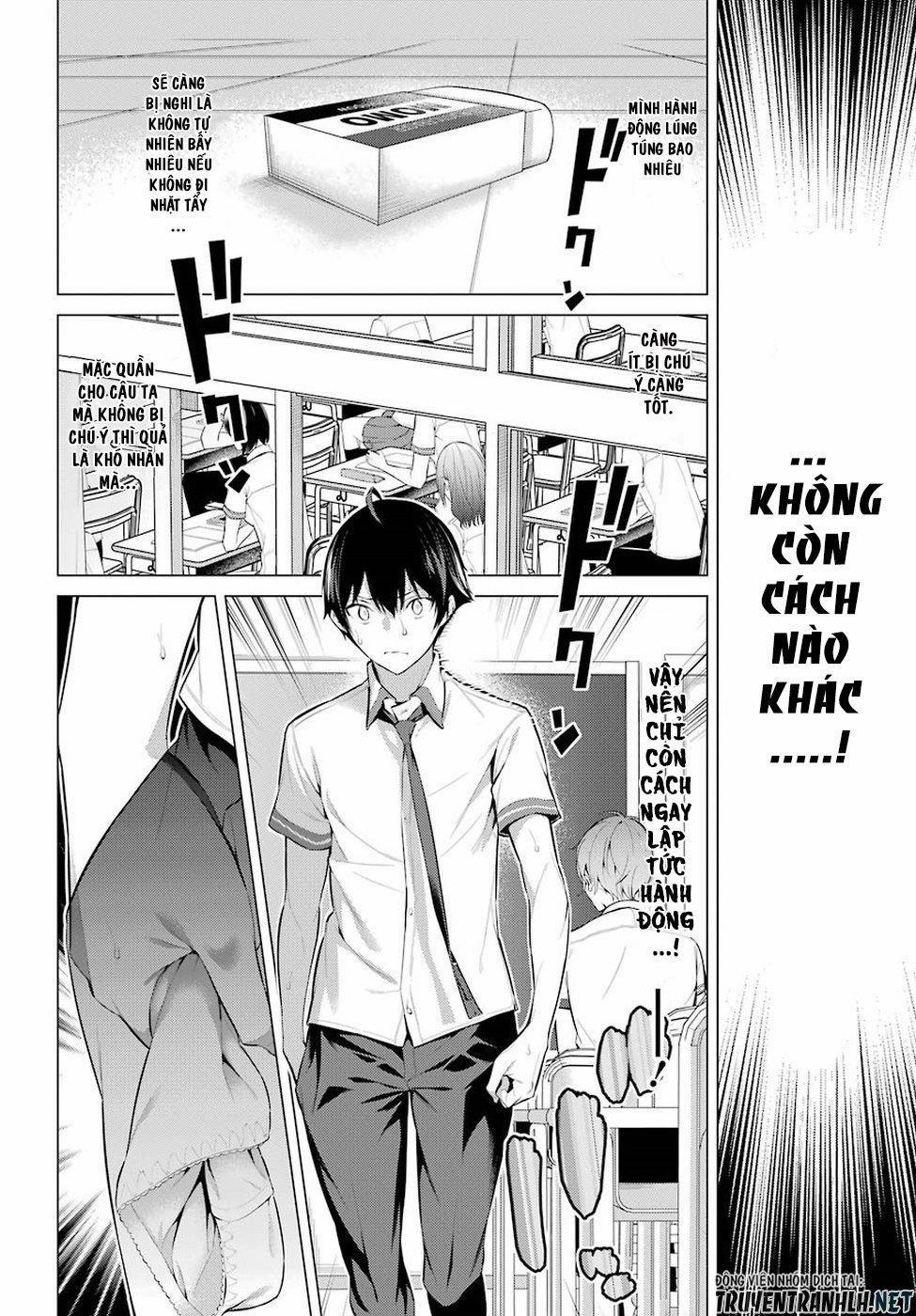 Haite Kudasai, Takamine San 2 trang 31