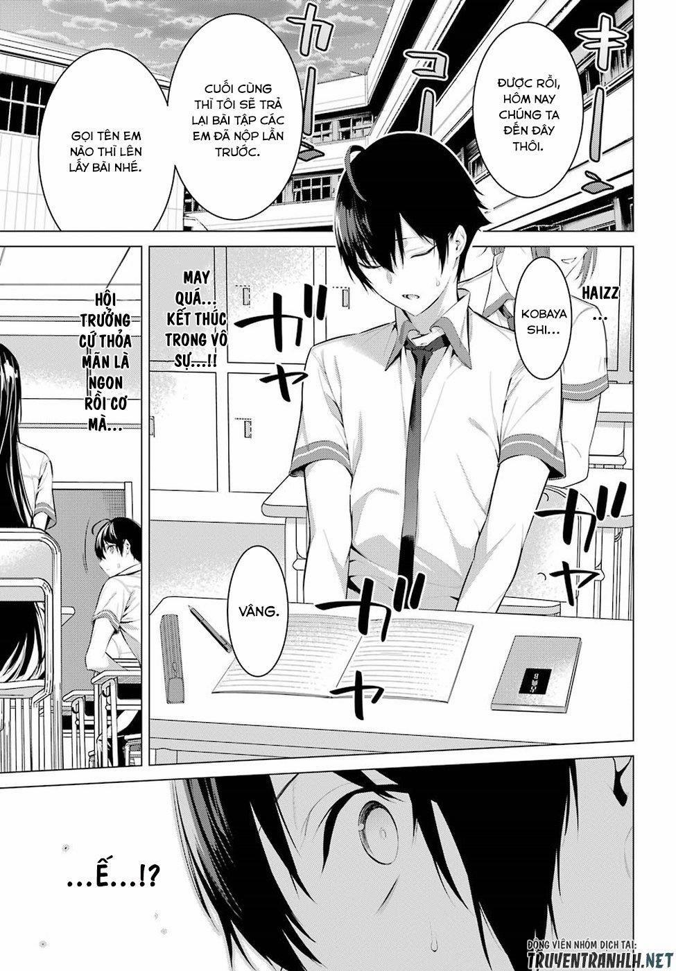 Haite Kudasai, Takamine San 2 trang 35