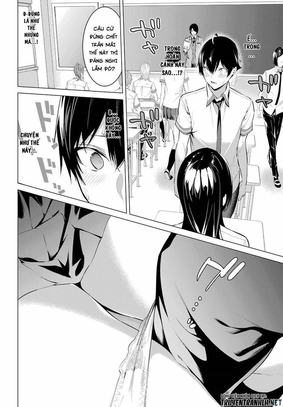 Haite Kudasai, Takamine San 2 trang 43