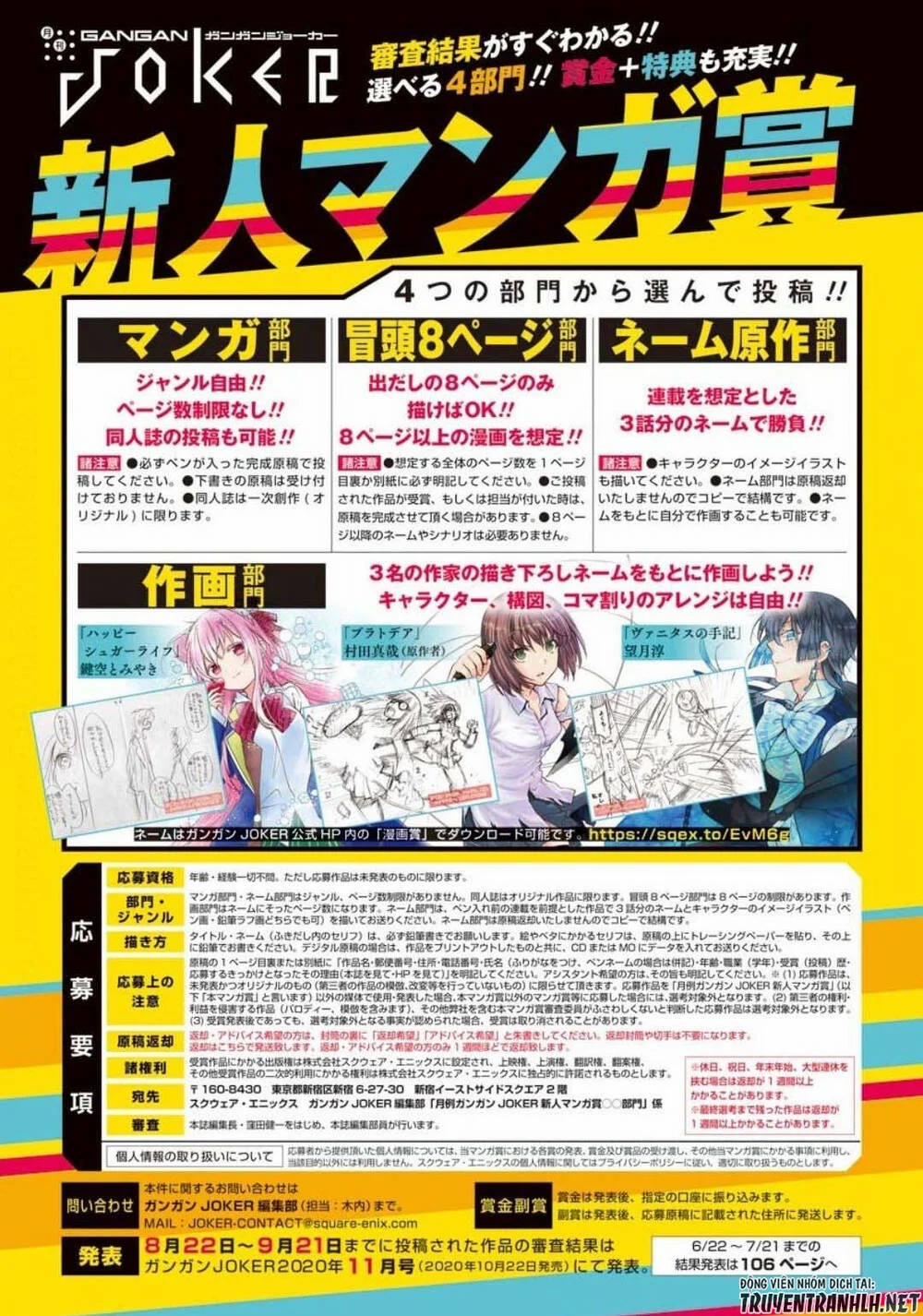 Haite Kudasai, Takamine San 20 trang 12