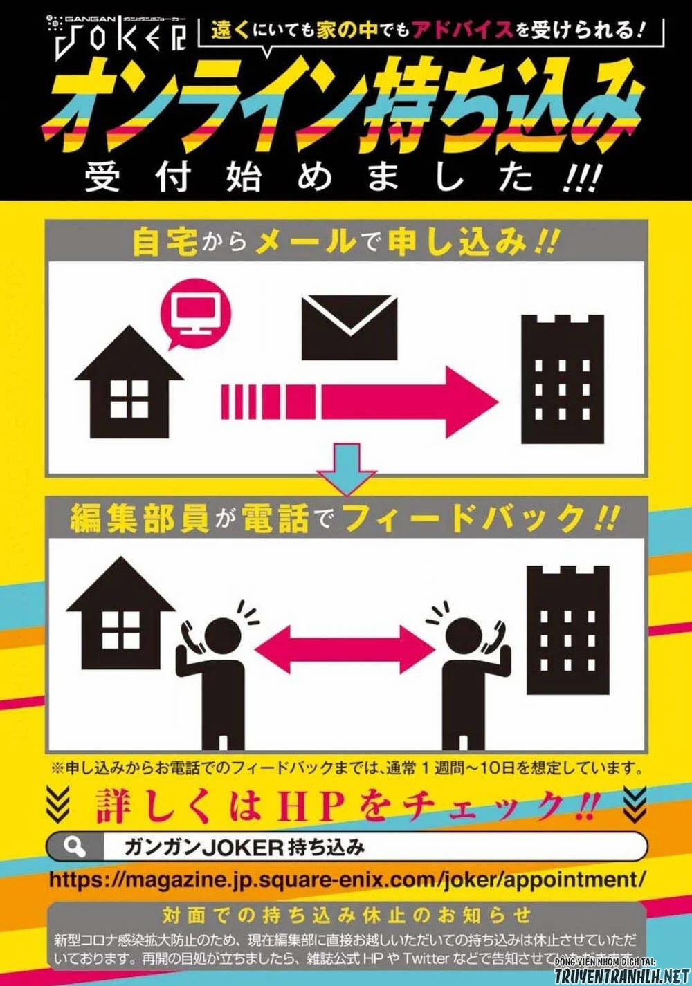 Haite Kudasai, Takamine San 20 trang 13