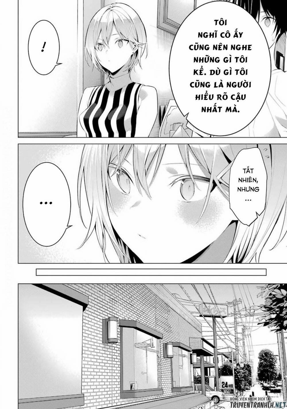 Haite Kudasai, Takamine San 20 trang 25