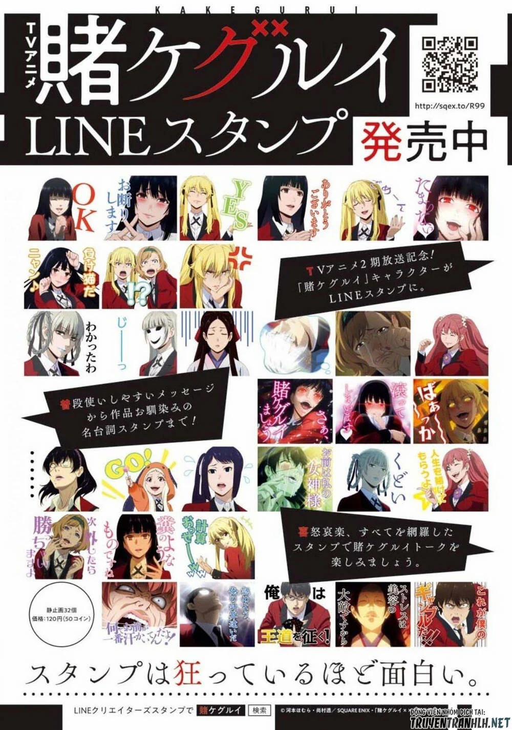 Haite Kudasai, Takamine San 20 trang 8