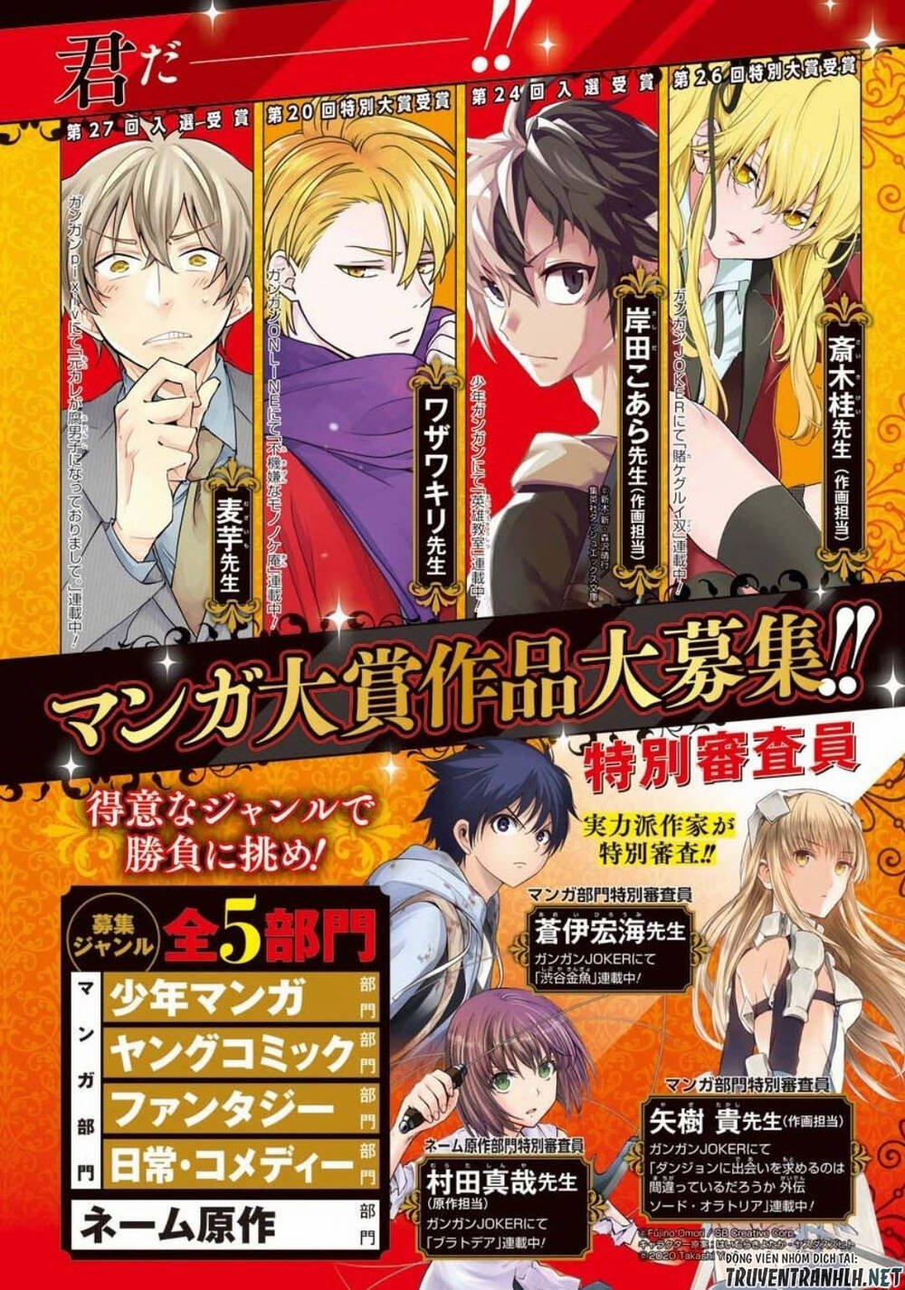 Haite Kudasai, Takamine San 20 trang 9