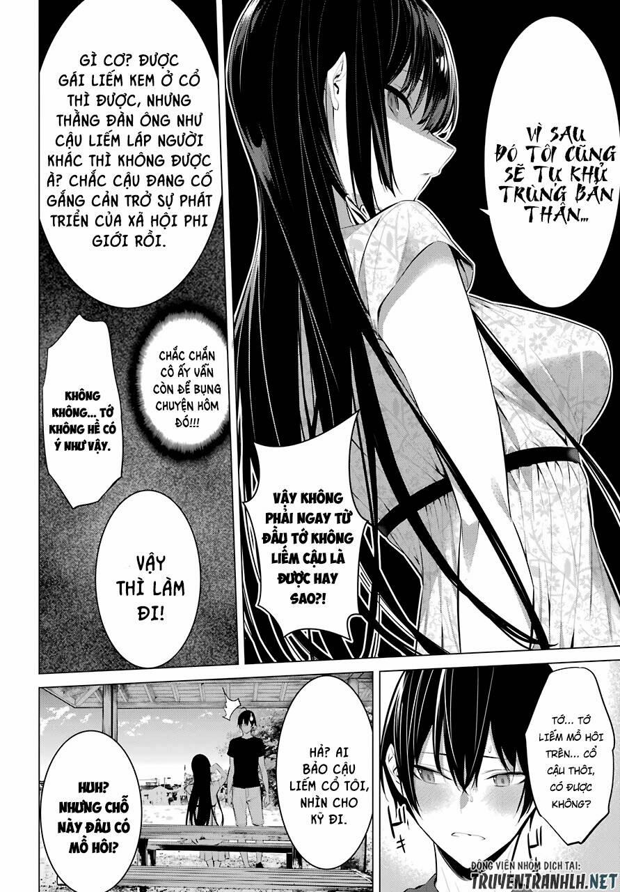 Haite Kudasai, Takamine San 21 trang 12