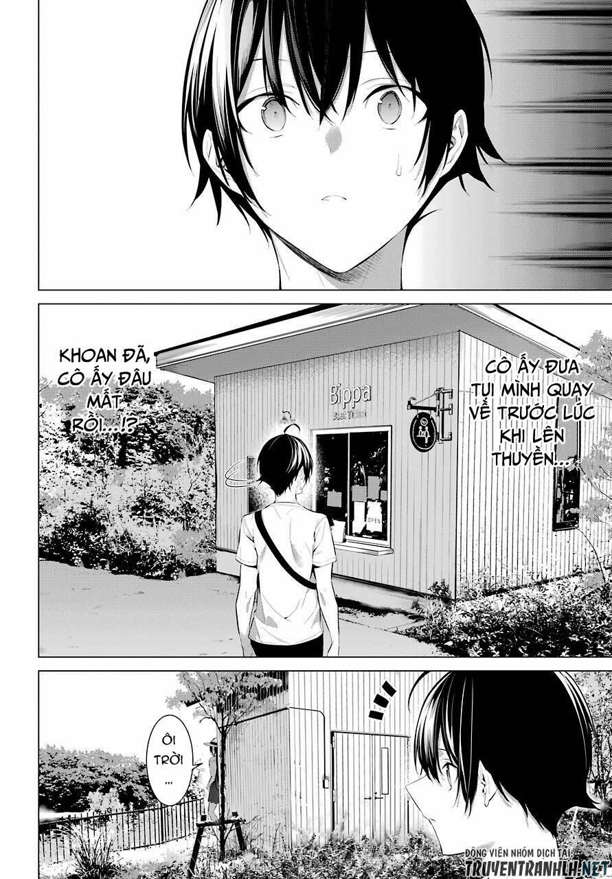 Haite Kudasai, Takamine San 22 trang 17