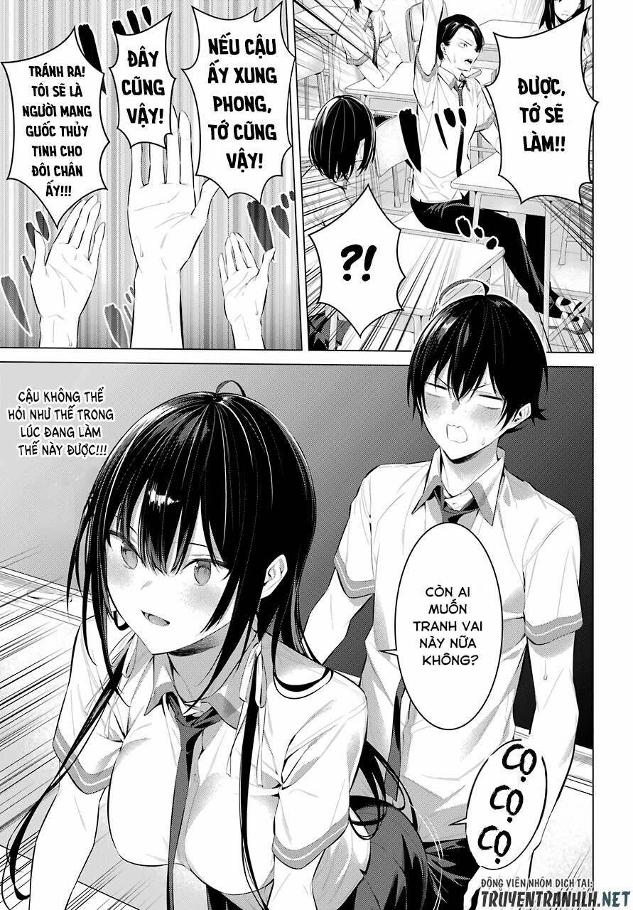 Haite Kudasai, Takamine San 23 trang 14