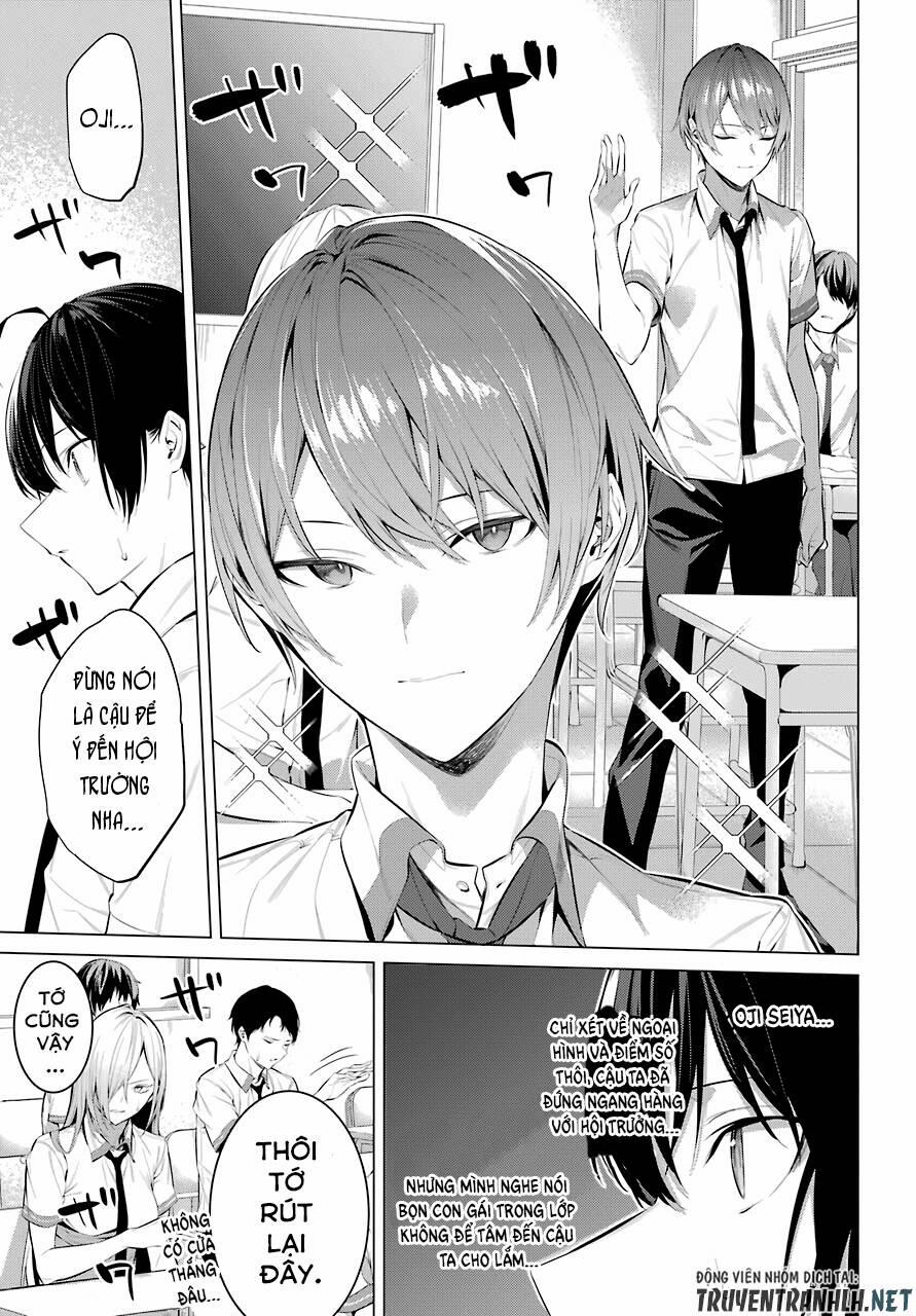 Haite Kudasai, Takamine San 23 trang 16