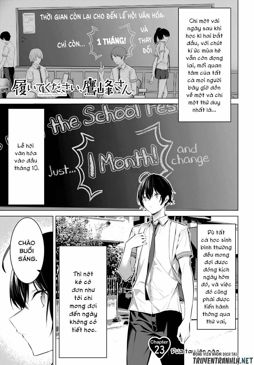 Haite Kudasai, Takamine San 23 trang 2