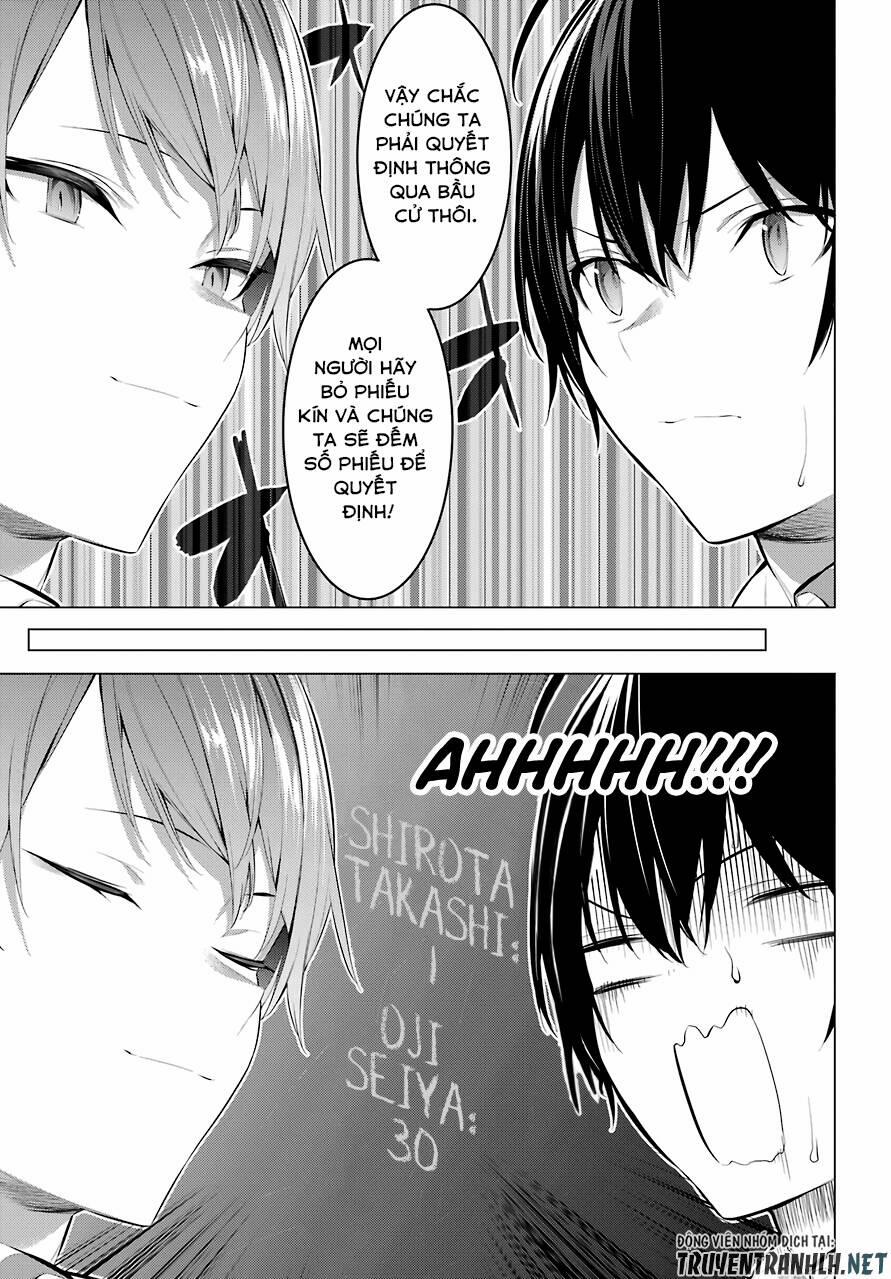 Haite Kudasai, Takamine San 23 trang 20